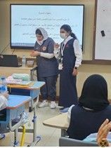 School Health Awareness Series – April 2025 — photograph 1 of 4