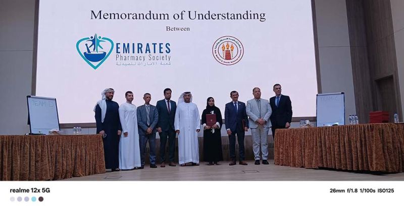 RAK College of Pharmacy Celebrates World Pharmacist Day with Emirates Pharmacy Society (EPS) — photograph 10 of 17