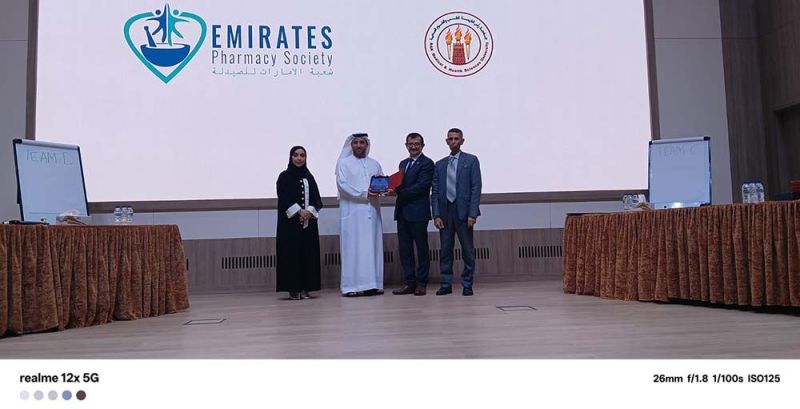 RAK College of Pharmacy Celebrates World Pharmacist Day with Emirates Pharmacy Society (EPS) — photograph 16 of 17