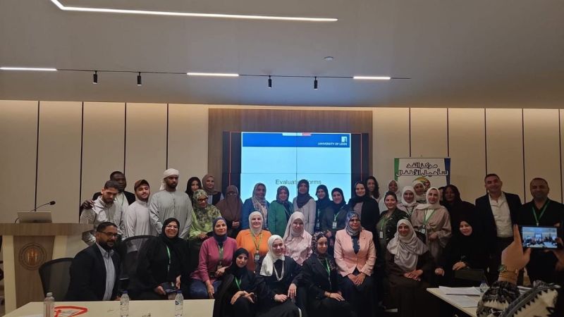 RAKMHSU Strengthens Collaboration with the University of Leeds through Culturally Adapted Behavioral Activation Training — photograph 3 of 3