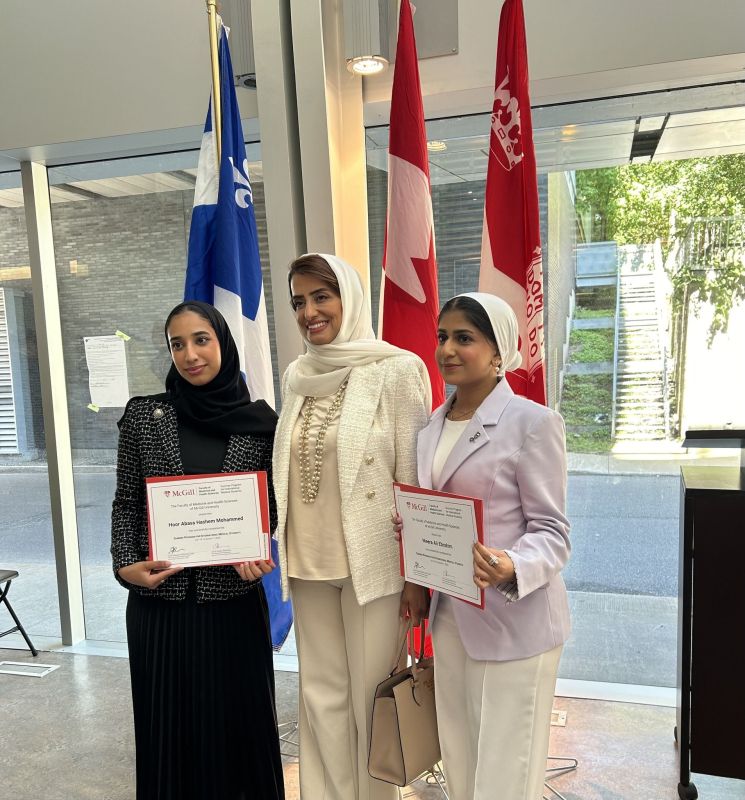 RAKMHSU Honors MBBS Students for Outstanding Participation in McGill’s 2025 Summer Program — photograph 1 of 6