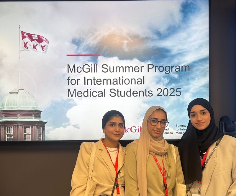 RAKMHSU Honors MBBS Students for Outstanding Participation in McGill’s 2025 Summer Program — photograph 3 of 6