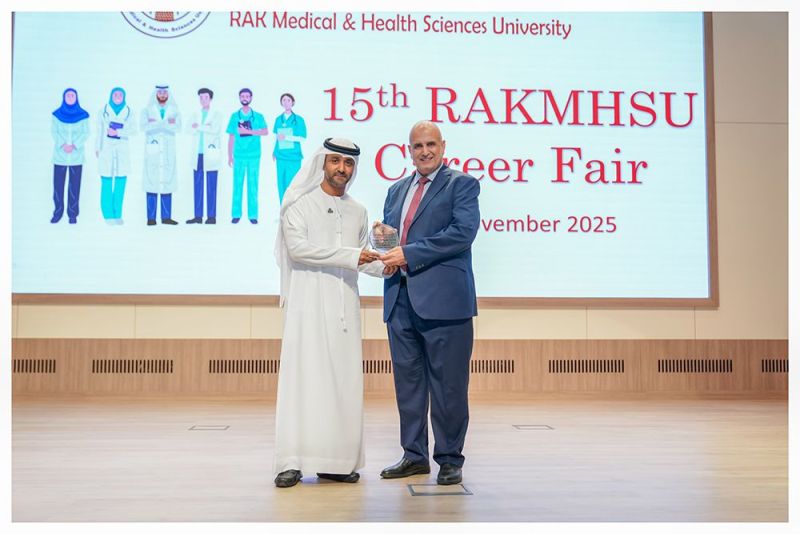 15th RAKMHSU Career Fair — photograph 7 of 21