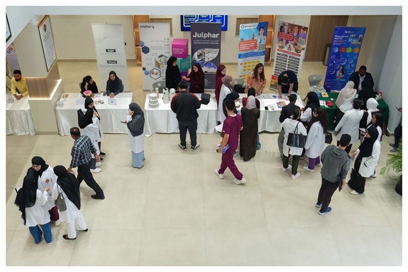 15th RAKMHSU Career Fair — photograph 21 of 21