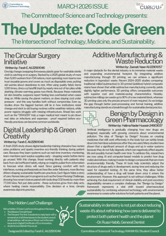 RAKMHSU Leads the Green Shift in Healthcare Innovation — photograph 1 of 2