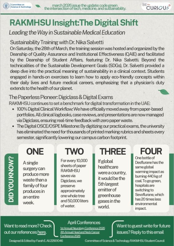 RAKMHSU Leads the Green Shift in Healthcare Innovation — photograph 2 of 2