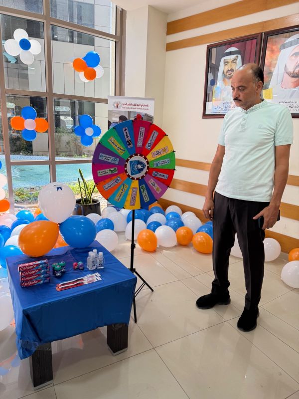 World Patient Safety Day 2026 at RAKCODS — photograph 8 of 16