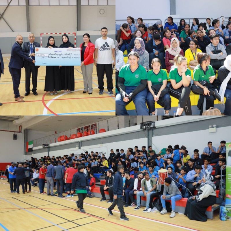 Sports for Charity — photograph 3 of 4