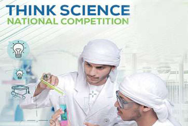 RAKCOMS students awarded First Prize in Think Science National Competition — photograph 1 of 2