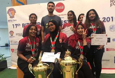 RAKMHSU got the first place in Table tennis  & Chess in Bits Pilani Sports Festival 2020 — photograph 1 of 3