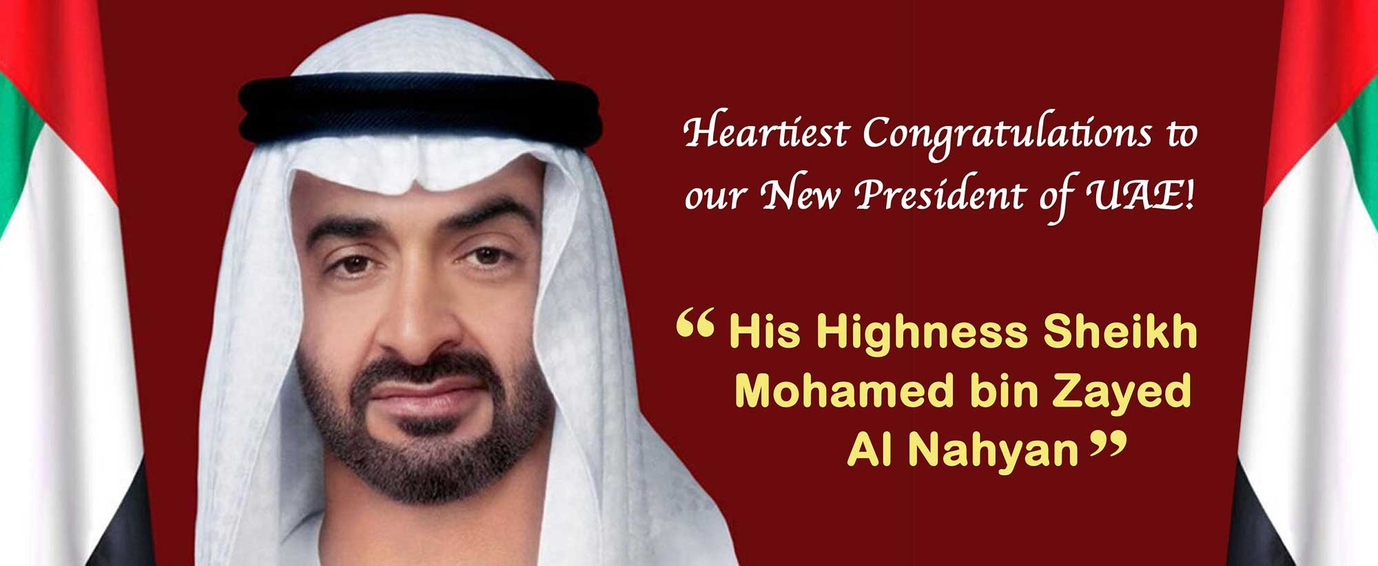 President Congratulations Banner